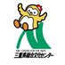 三重県総合文化センター (@mie_soubun) Twitter profile photo 三重県総合文化センター (@mie_soubun) Twitter profile photo