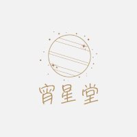 宵星堂 (@huyusiro_1231) 's Twitter Profile Photo 宵星堂 (@huyusiro_1231) 's Twitter Profile Photo