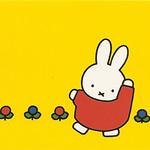 人生の低迷期に入りました。目隠し状態で手探りの日々。ゴールとは何なのか死か生を彷徨う女子。競馬好き女子の日常アカ。相互垢です。フォローさせてくださいね。気軽に絡めるお友達が欲しいです。男女問わず仲良くしましょうね