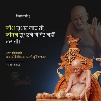 jainkapil305's profile picture. अहिंसा परमो धर्मः
जैनम जयति शासनम।।
🙏 Jai mahaveer Jai aadinath 🙏