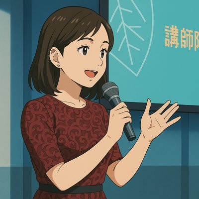 Female Founders Door 1期生|ENTP-T| #ffd #ffd001 #pjf