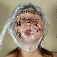 ใฟใซใ๐ท (@minica_lovegape) 's Twitter Profile Photo ใฟใซใ๐ท (@minica_lovegape) 's Twitter Profile Photo