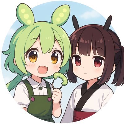 ずんだもん&きりたんのイラストや漫画を登校しております。※イラストはAI+加筆作成しております🖌️宮城&ずんずんPJ盛り上げていきましょう🙌🏻 リトリンURLはこちら→https://t.co/lUE3F2OFip