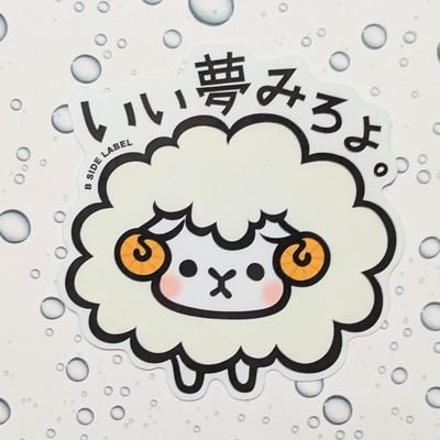 Zakuro【ざくろ】さんのプロフィール画像