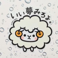 Zakuro【ざくろ】 (@zakuro_piekiji) 's Twitter Profile Photo