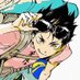 Vᴀɴᴇ Bᴀɴɢ Bᴀɴɢ!! (@vanebangb) Twitter profile photo Vᴀɴᴇ Bᴀɴɢ Bᴀɴɢ!! (@vanebangb) Twitter profile photo