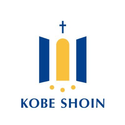 kobeshoin_univ's profile picture. 神戸松蔭大学公式アカウントです。神戸松蔭の魅力、キャンパス情報など、さまざまな情報をお伝えします！ 
ご質問等につきましては、https://t.co/Vyt076zCok へお願いします。