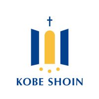 神戸松蔭大学 (@kobeshoin_univ) 's Twitter Profile