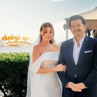 Walid Toufic (@walidtoufic) 's Twitter Profile