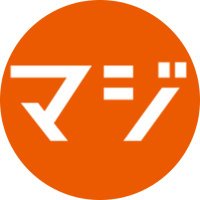 マジ部 byじゃらん【公式】 (@maji_bu) 's Twitter Profile
