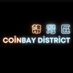 coinbaydistrict (@coinbaydistrict) Twitter profile photo coinbaydistrict (@coinbaydistrict) Twitter profile photo