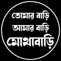 শাশ্বতী সরকার Saswati Sarkar (@sarkar_swati) Twitter profile photo