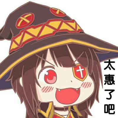 陳少4.0