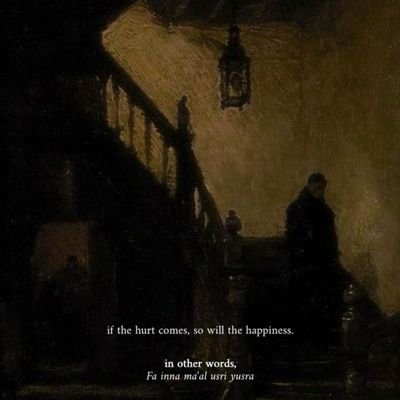 Ibn_Alliu's profile picture. 💫

بِسْمِ اللهِ الرَّحْمٰنِ الرَّحِيْمِ