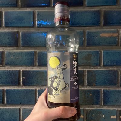 gec_lc34's profile picture. 関西で社会の奴隷してます 白ワイン樽のウイスキーが好きです シャルドネカスクのリリースがあれば是非教えて頂きたいです🙇