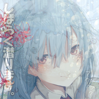 twintails_GOD's profile picture. NSEN02/画像のRT/の部分