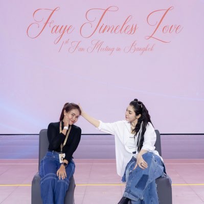 ffernnps19's profile picture. 