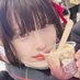 みづき(双葉 美月) Ver3.1 (@ftbmizuki) Twitter profile photo みづき(双葉 美月) Ver3.1 (@ftbmizuki) Twitter profile photo