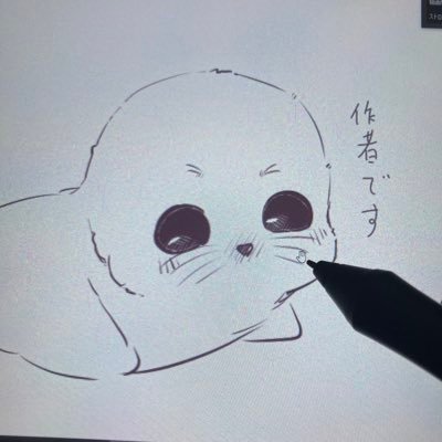 ナズナ・ドールさんのプロフィール画像