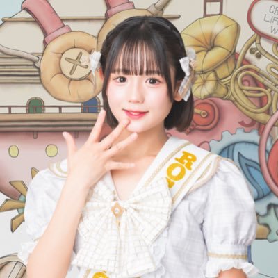 静岡のアイドル ロザリオクロス(@rosario_cross6 )の 白色 さくまえりです🐻❄️️🤍.*2023.7.16 加入 ║ アイスとお絵描き🍨✎║ 高身長(165㌢)ボブの子 ║ #えりを愛せばエリートクラス ║ 爆レスマシーンめざしてます☆彡