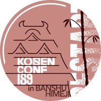 高専カンファレンスin播州姫路【公式】 (@bansyuhimejicf) Twitter profile photo