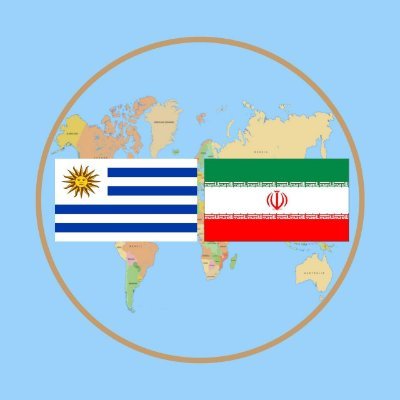 Cuenta Oficial de la Embajada de la R.I de Irán 🇮🇷 en Uruguay 🇺🇾 (Concurrente ante Paraguay🇵🇾)
سفارت جمهوری اسلامی ایران در اروگوئه-آکردیته در پاراگوئه