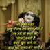 Harry Kalra (@harrykalra22761) Twitter profile photo Harry Kalra (@harrykalra22761) Twitter profile photo