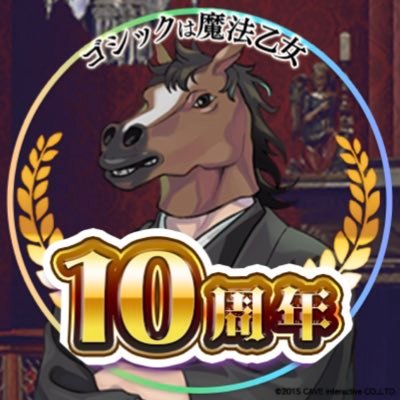 ピロシさんのプロフィール画像
