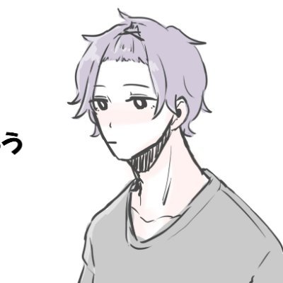 なめさんのプロフィール画像