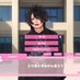 鮮血A子ちゃん 千吊まるこ (@senketsu_maruko) Twitter profile photo 鮮血A子ちゃん 千吊まるこ (@senketsu_maruko) Twitter profile photo