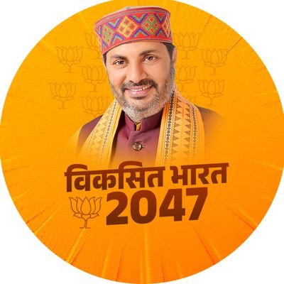 Former Minister of State ( Independent Charge) Sports & Youth Affairs and Panchayati Raj (MoS) Uttar Pradesh
