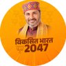 upendratiwari_'s profile picture. Former Minister of State ( Independent Charge) Sports & Youth Affairs and Panchayati Raj (MoS) Uttar Pradesh