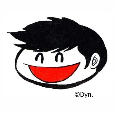 ダイナミックプロ【公式】さんのプロフィール画像