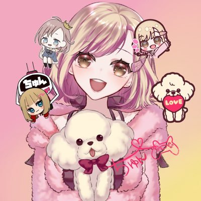 DBD もんはん Apex ♡好きだけどめっちゃ下手っぴです🥹🤍🙌🏻本垢です🤍𝕊ℕ𝕊 𝕋𝕨𝕚𝕥𝕔𝕙は全部ここから🤍🙌🏻▷▷https://t.co/5YJGfKBXdw ぷりんせすらんど▷▷https://t.co/PMgQRAkrfS