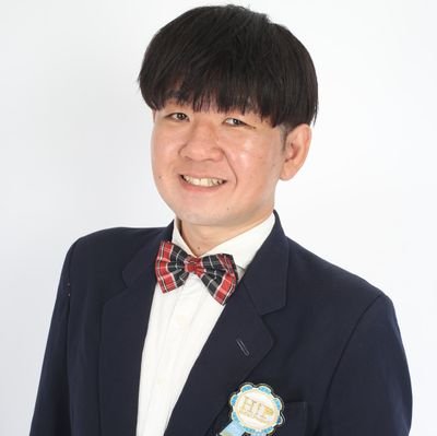 お笑い芸人+役者 フリー
#和歌山県新宮市 出身
板橋区在住
身長190cm 生脚芸人
「 #しゃべり007 」
ハロプロショップイベントMC
#アンジュルム
#藤本美貴 さんTV共演
#CD大好き芸人 5000枚以上持参
#Lead
仕事依頼fantasyfantasycamera@gmail.com