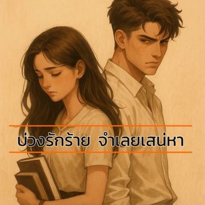 FKhaw30222's profile picture. 