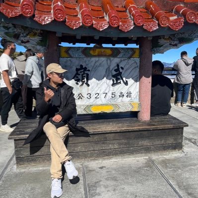 jasonsu906's profile picture. 