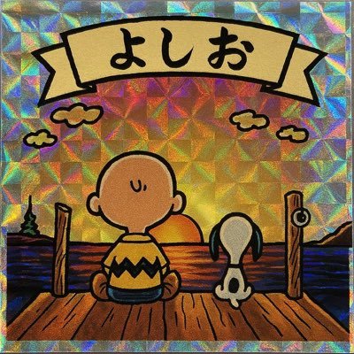 転生垢😌名前も変わったよ🥺女風店・キャストさんのみフォロバします🫶ユーザーの方はごめんなさい🙏 無言いいね・RP・引RPお許しください🙇‍♀️情報収集垢☝️大したこと呟きませんがいいね👍してくれる方になつきます🥰