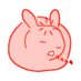 esah (@esahn_) Twitter profile photo esah (@esahn_) Twitter profile photo