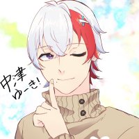 中津ゆーき/5.3五反田オムニバスライブ! (@nkt_y_ts) 's Twitter Profile