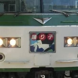 JgkSzkmO7028396's profile picture. 鉄道とトミカ部屋です
体操服好きです！見るのが好きです