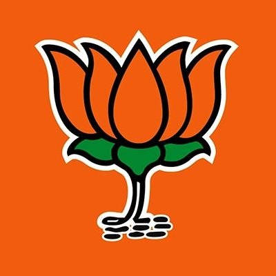 भारतीय जनता पार्टी - बैरगनिया के आधिकारिक X (ट्विटर) अकाउंट से जुड़ने के लिए धन्यवाद!
👉राष्ट्रहित सर्वोपरी👈 जय भाजपा ❤️🪷✌️ तय भाजपा 🪷✌️विजय भाजपा ❤️🪷✌️✌️