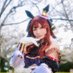 なつみ (@uiuinattu) Twitter profile photo なつみ (@uiuinattu) Twitter profile photo