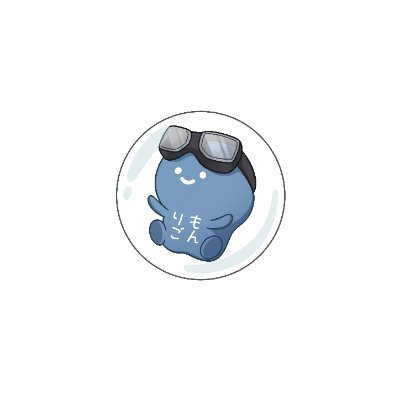 りもごんさんのプロフィール画像