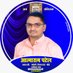Atma Ram Patel (@atmarampatelarp) Twitter profile photo Atma Ram Patel (@atmarampatelarp) Twitter profile photo
