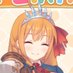 ペコ山社中マホマホ王国支部代表イノペコ美食殿LOVE❤️ (@pekolove0331) Twitter profile photo ペコ山社中マホマホ王国支部代表イノペコ美食殿LOVE❤️ (@pekolove0331) Twitter profile photo