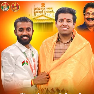 🔥சுயசாதி பற்று... பிற சாதி நட்பு🔥
❤️💚டாக்டர் அய்யாவின் முரட்டு பக்தன்❤💚
❤️தேவேந்திர குல வேளாளர் எனது அடையாளம்... காவி எனது உயிர்❤️