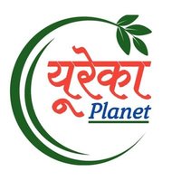 यूरेका प्लैनेट (@meakshayeureka) 's Twitter Profile