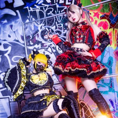 【Re:viral(リバイラル)】私達のウイルスは何度でも感染する。下園れいか@Simozono__reika ぺっとちゃん@pet_tsuzume