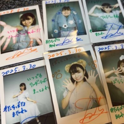 アイドル沼と声優沼の狭間の奥底の住人。これでも成人済。気づいた時にはプロデューサーだったし、イマーシブにもハマったし、根っからの夢女でした。アリスのストーカー。蛙柳とうふの強火。中山百合の味方。またの名をしおぴ。